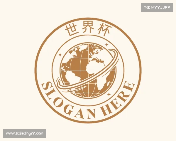 介绍世界杯